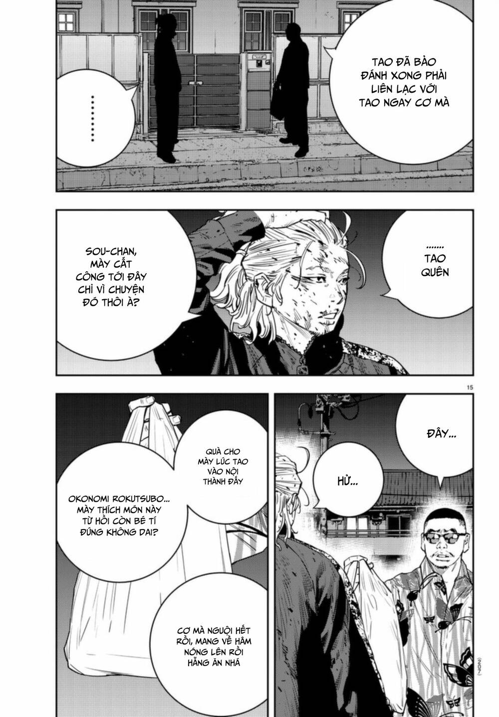 Nine Peaks Chapter 26 - Trang 2