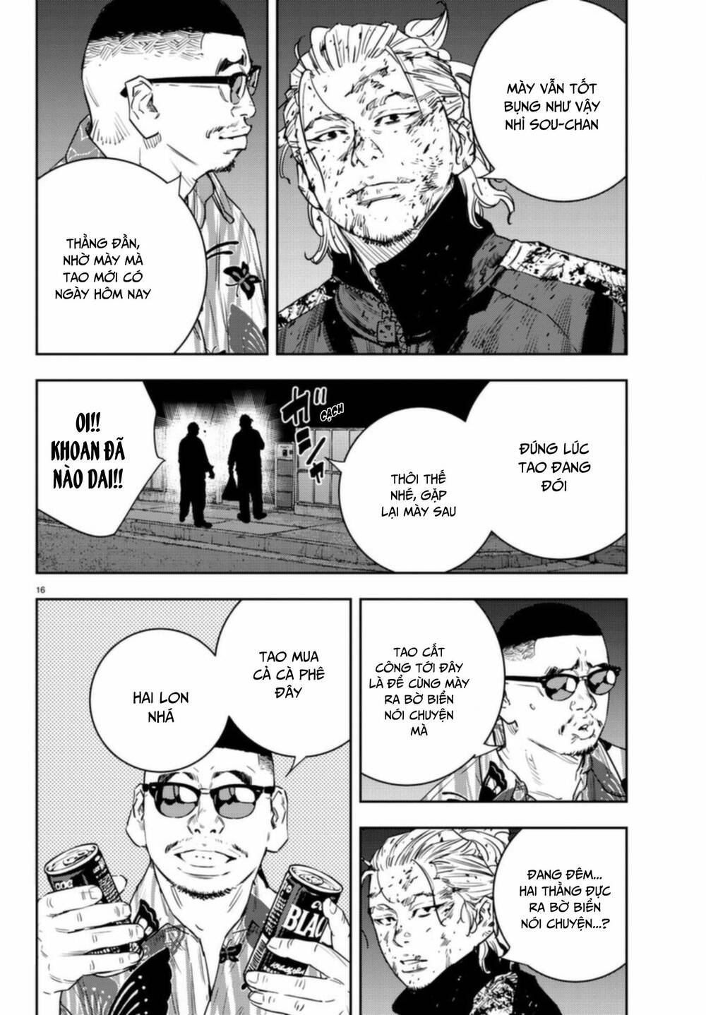 Nine Peaks Chapter 26 - Trang 2