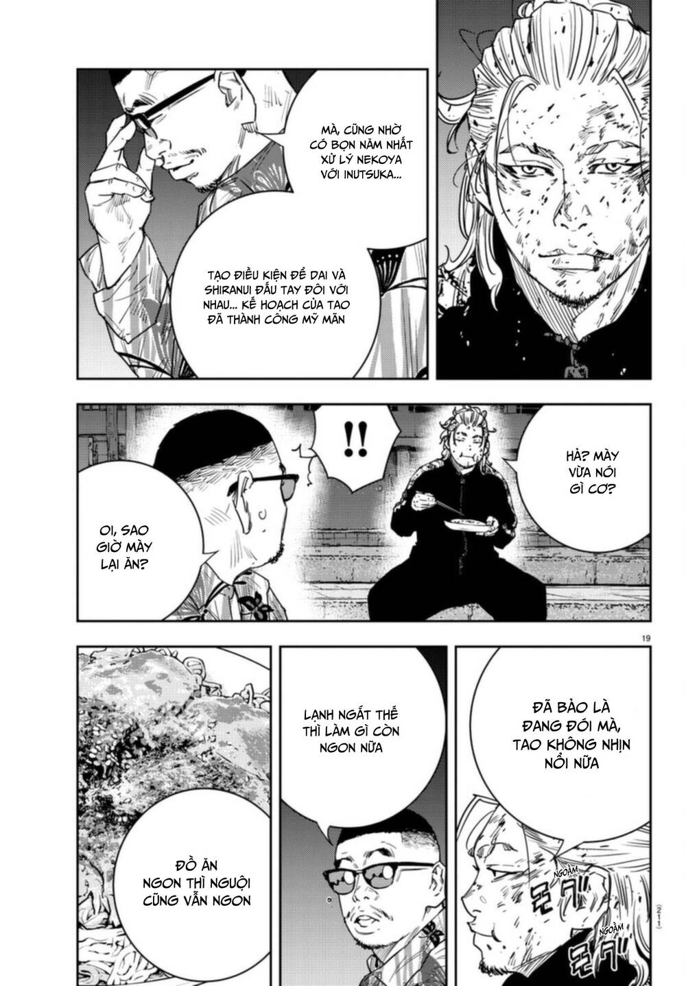 Nine Peaks Chapter 26 - Trang 2