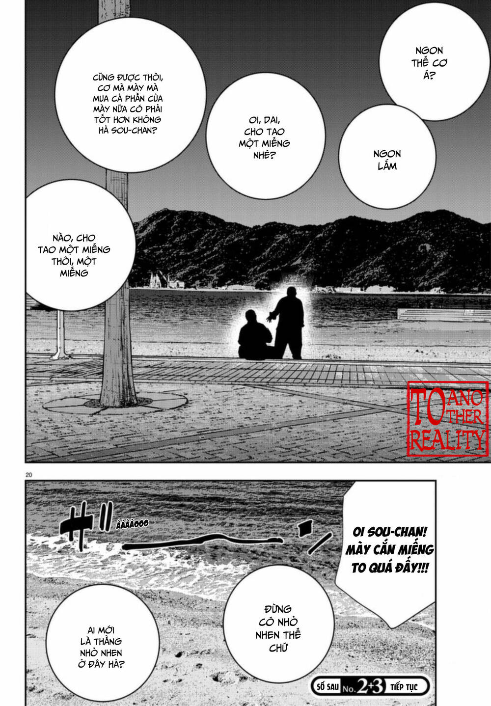 Nine Peaks Chapter 26 - Trang 2