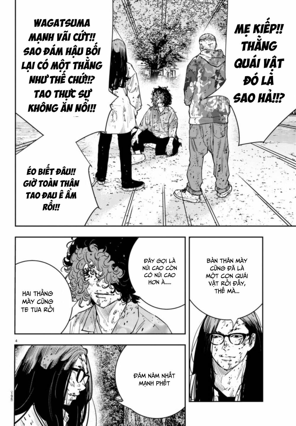 Nine Peaks Chapter 26 - Trang 2