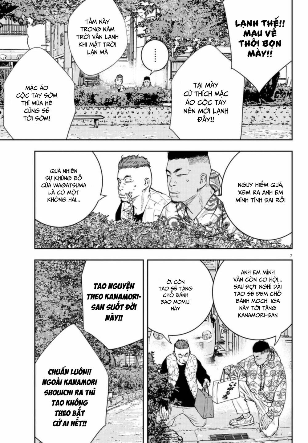 Nine Peaks Chapter 26 - Trang 2