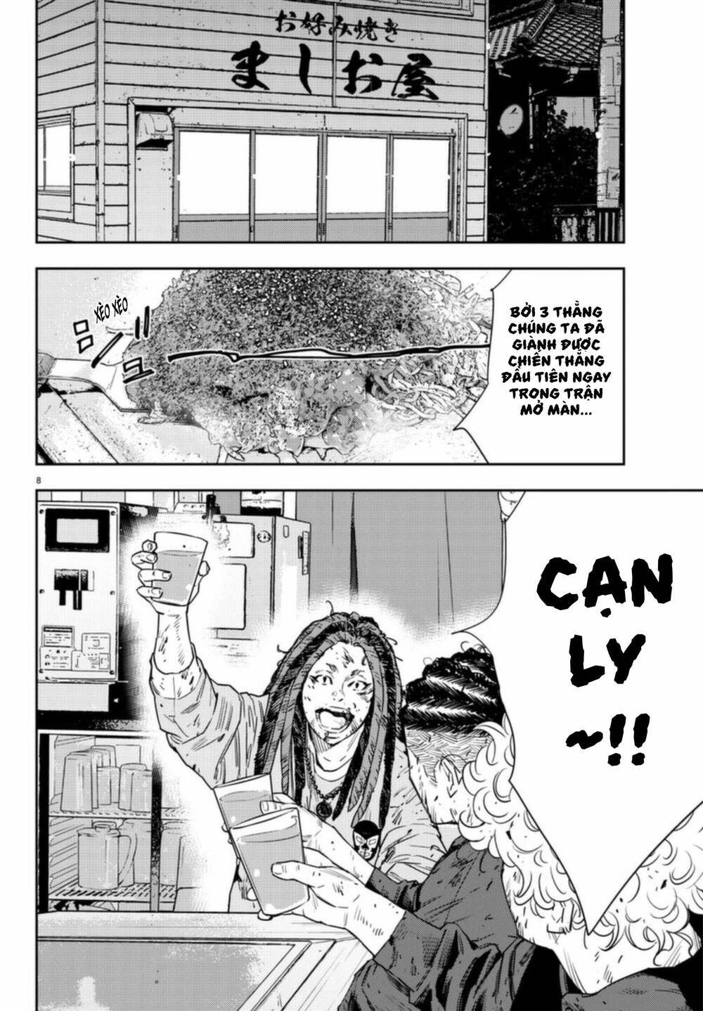 Nine Peaks Chapter 26 - Trang 2