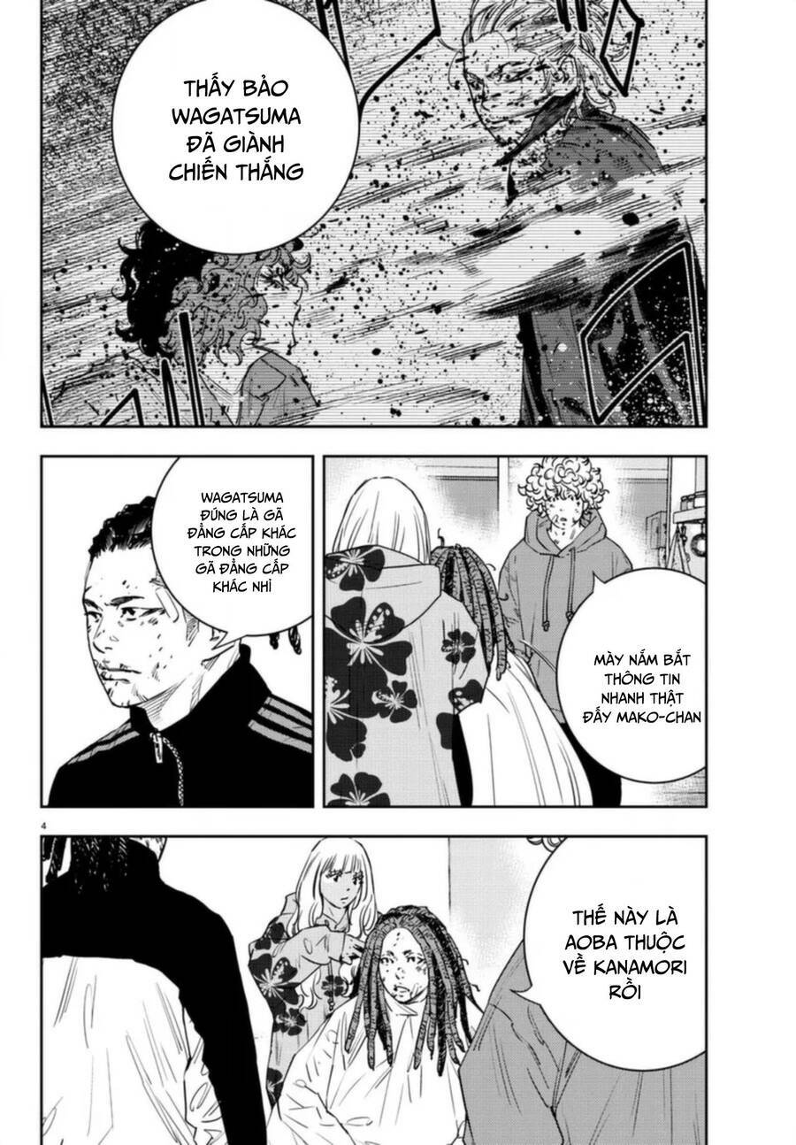 Nine Peaks Chapter 27 - Trang 2