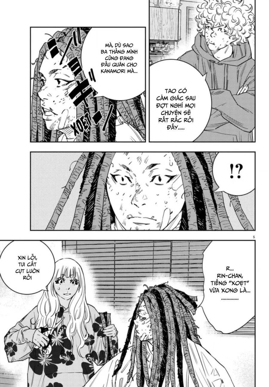 Nine Peaks Chapter 27 - Trang 2