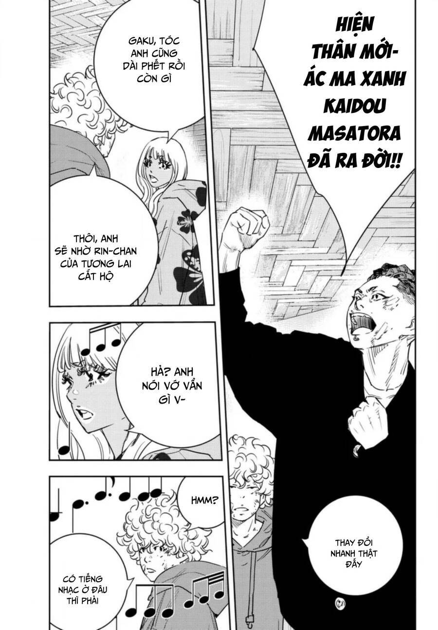 Nine Peaks Chapter 27 - Trang 2