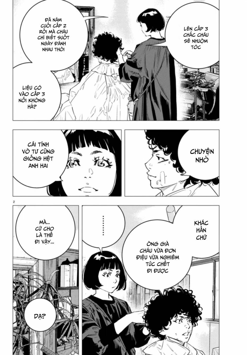 Nine Peaks Chapter 28 - Trang 2