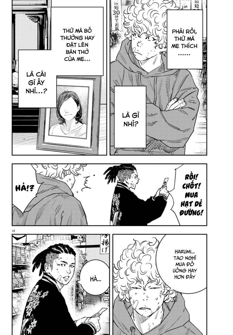 Nine Peaks Chapter 29 - Trang 2