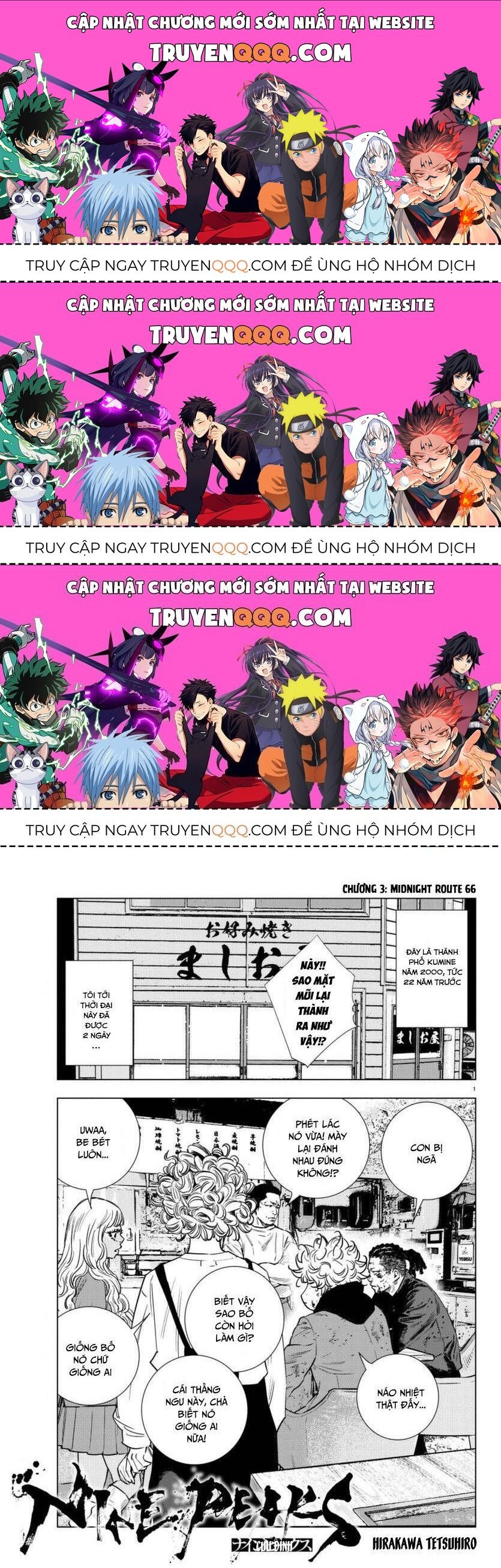 Nine Peaks Chapter 3.3 - Trang 2