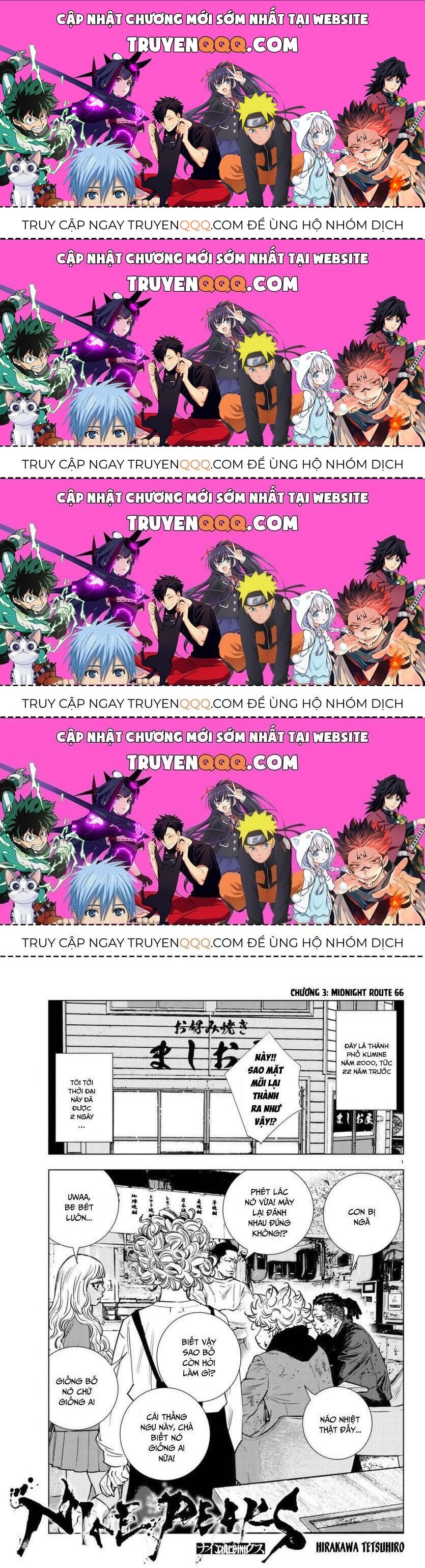 Nine Peaks Chapter 3.4 - Trang 2