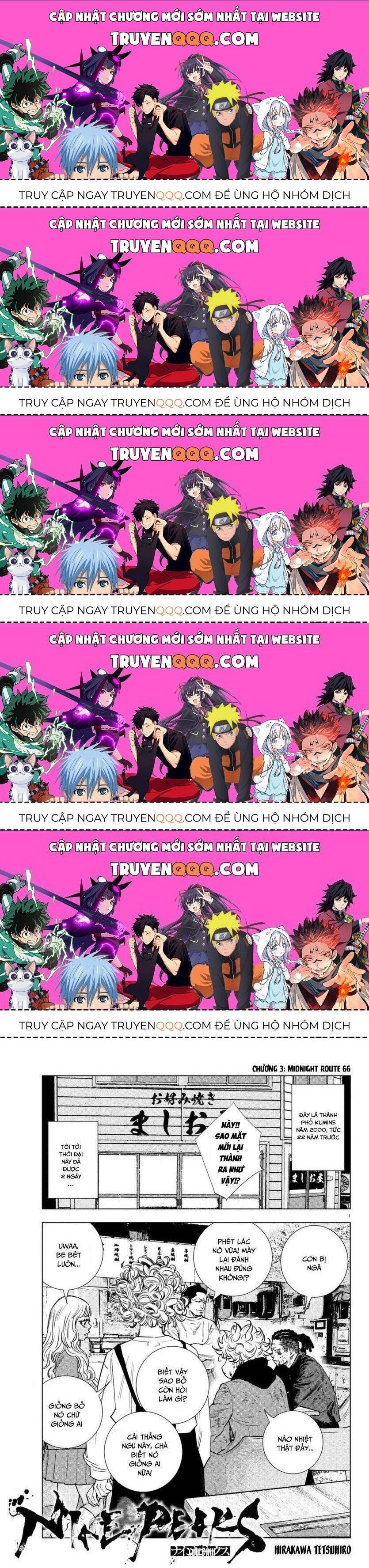 Nine Peaks Chapter 3.5 - Trang 2