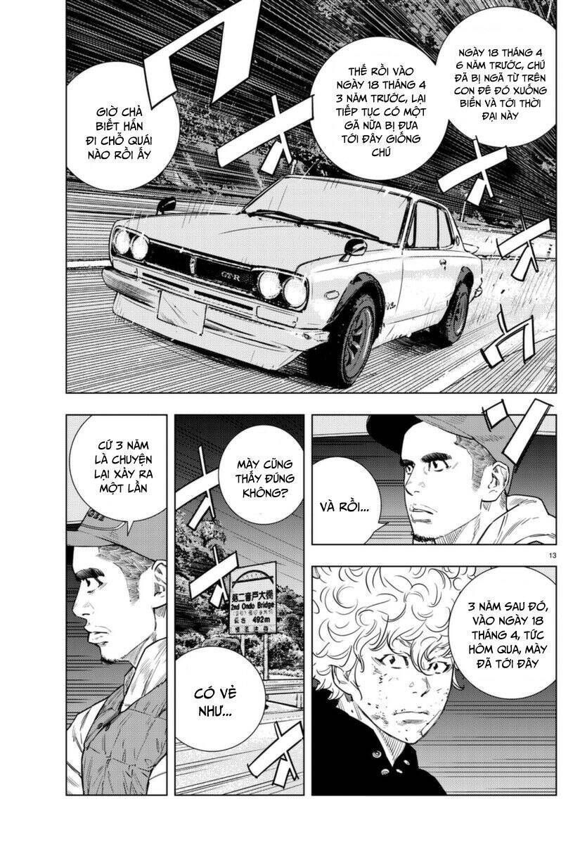 Nine Peaks Chapter 3.6 - Trang 2