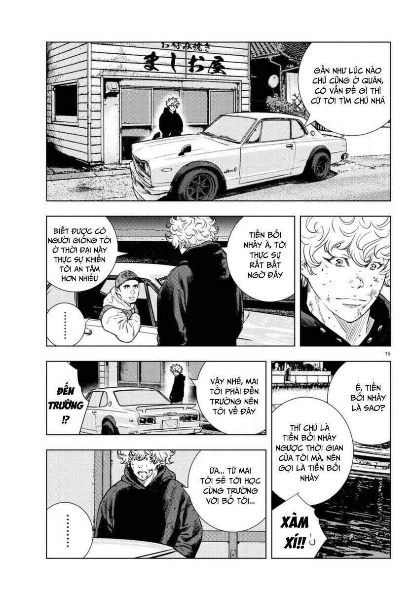 Nine Peaks Chapter 3.6 - Trang 2