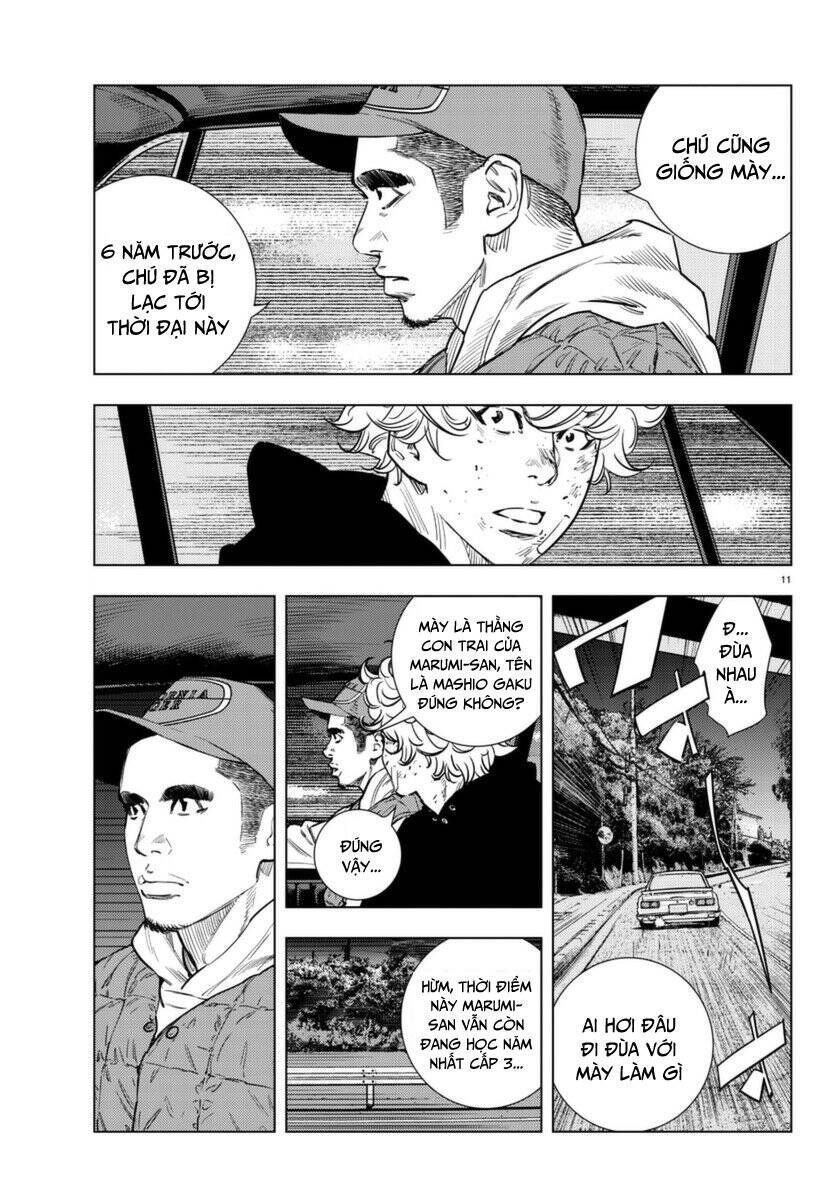 Nine Peaks Chapter 3.8 - Trang 2