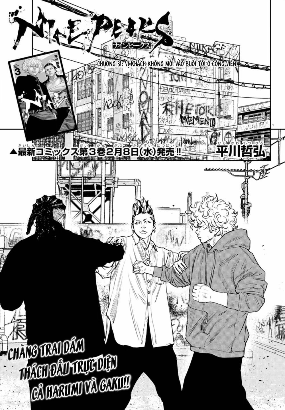 Nine Peaks Chapter 31 - Trang 2