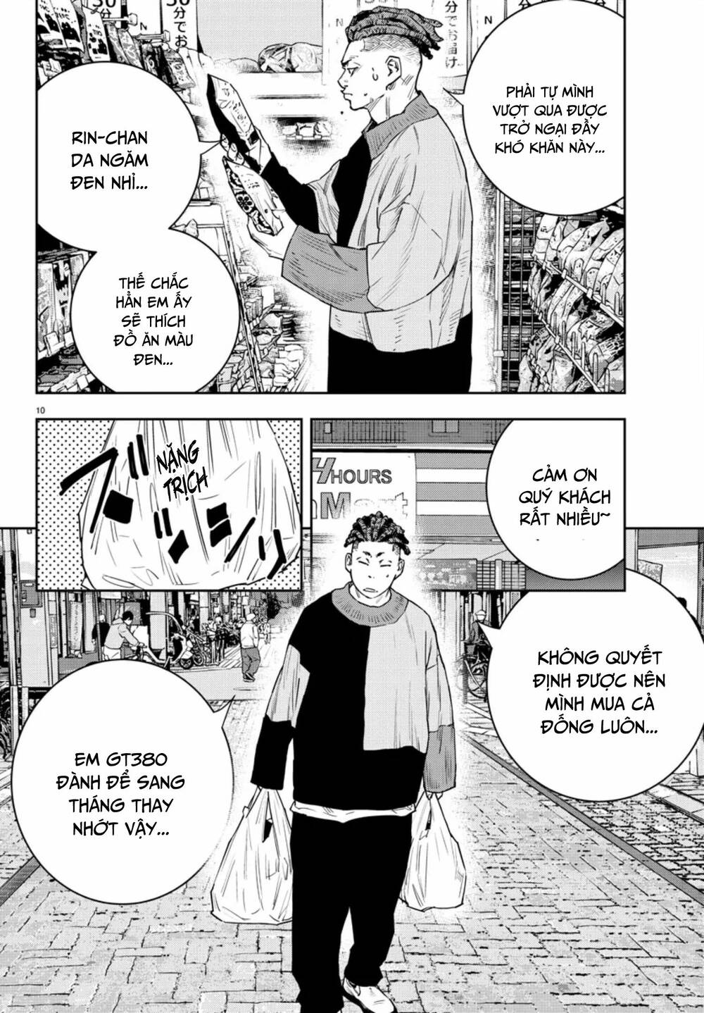 Nine Peaks Chapter 31 - Trang 2