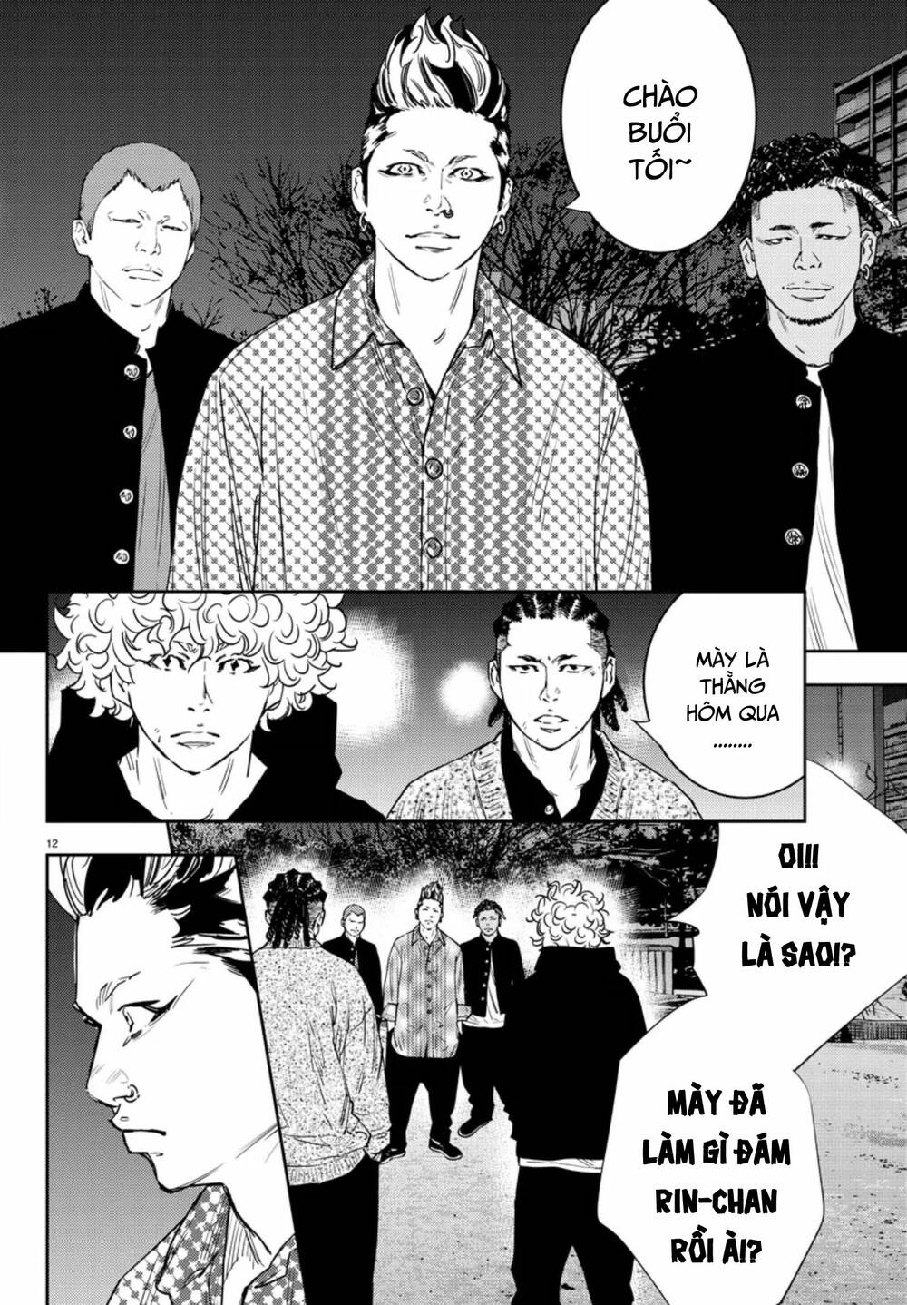 Nine Peaks Chapter 31 - Trang 2