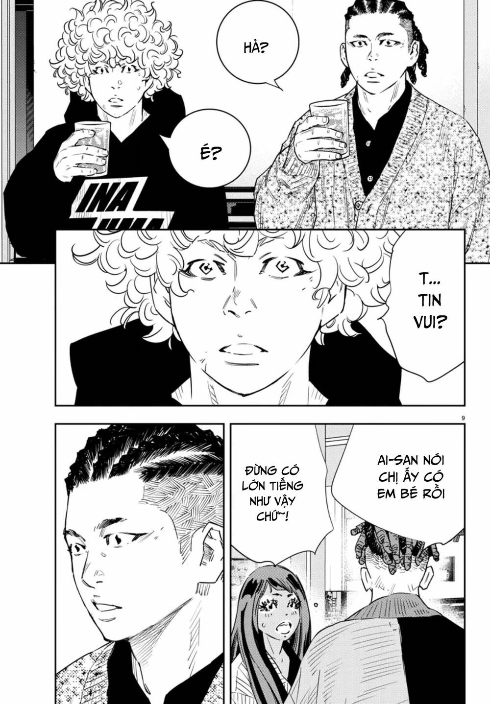 Nine Peaks Chapter 32 - Trang 2