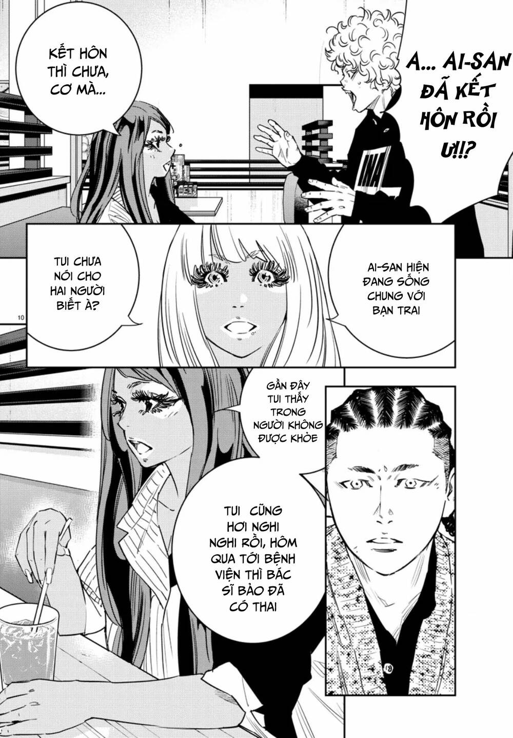 Nine Peaks Chapter 32 - Trang 2