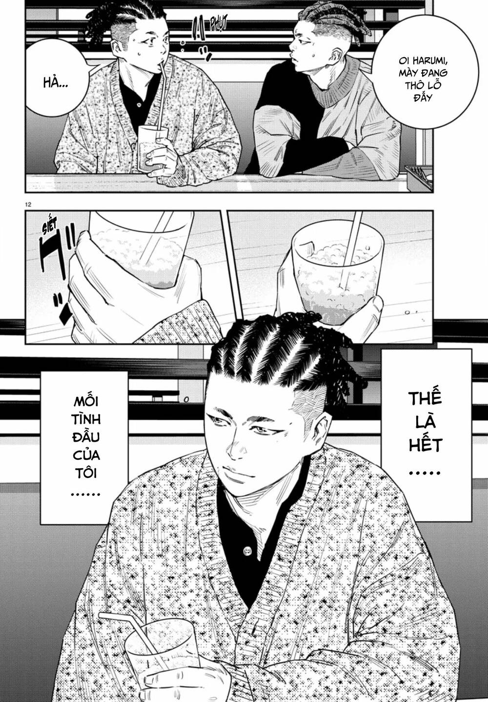 Nine Peaks Chapter 32 - Trang 2