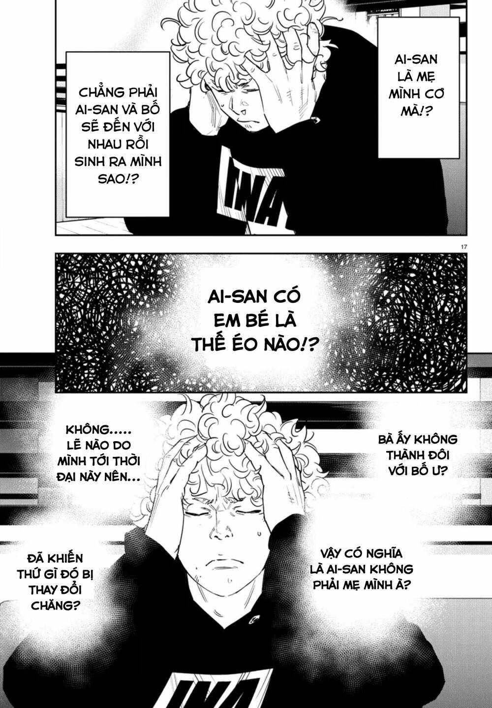 Nine Peaks Chapter 32 - Trang 2