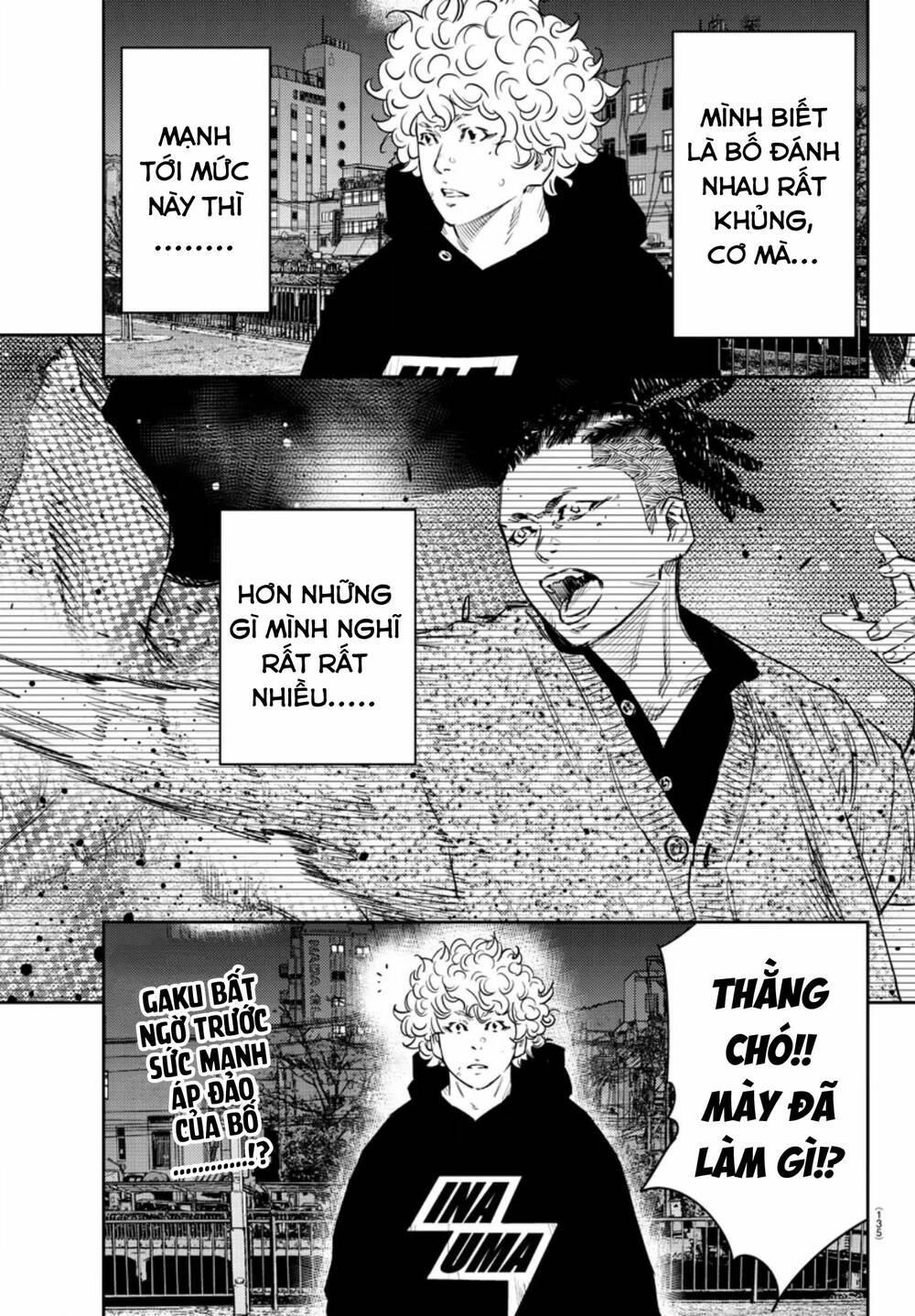 Nine Peaks Chapter 32 - Trang 2