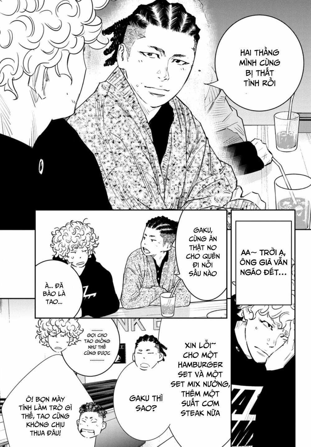 Nine Peaks Chapter 32 - Trang 2