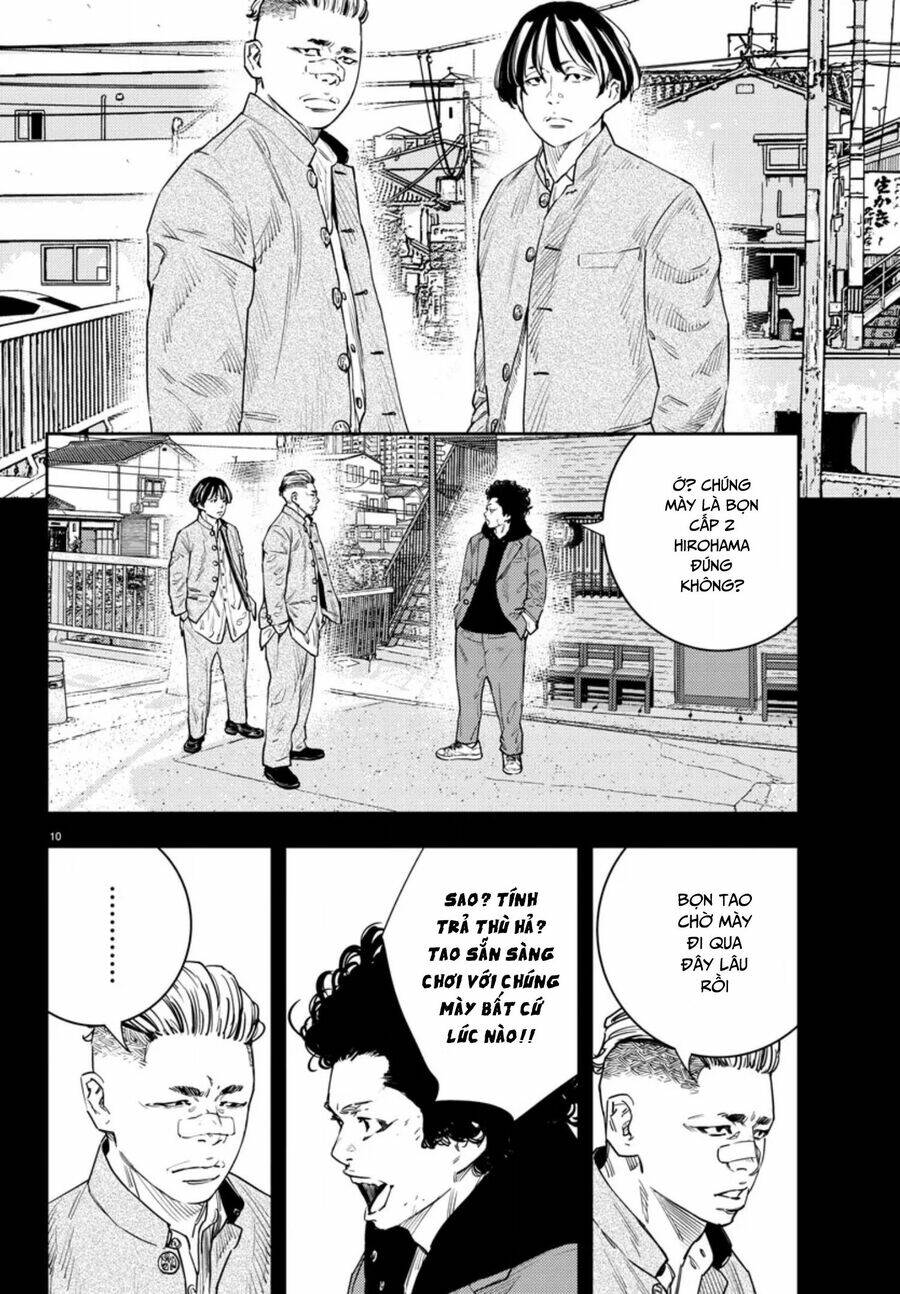 Nine Peaks Chapter 35 - Trang 2