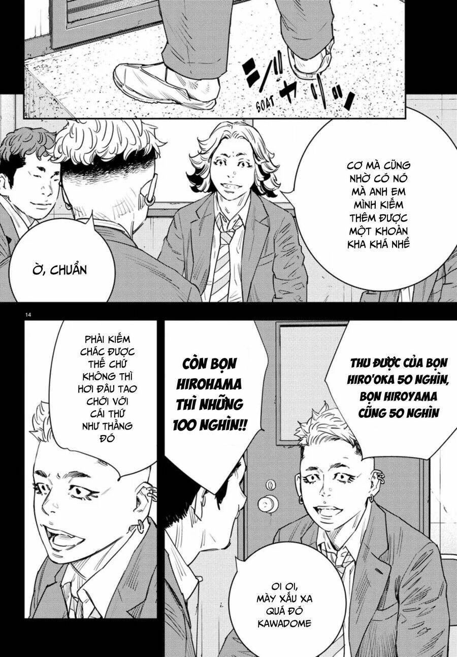 Nine Peaks Chapter 35 - Trang 2