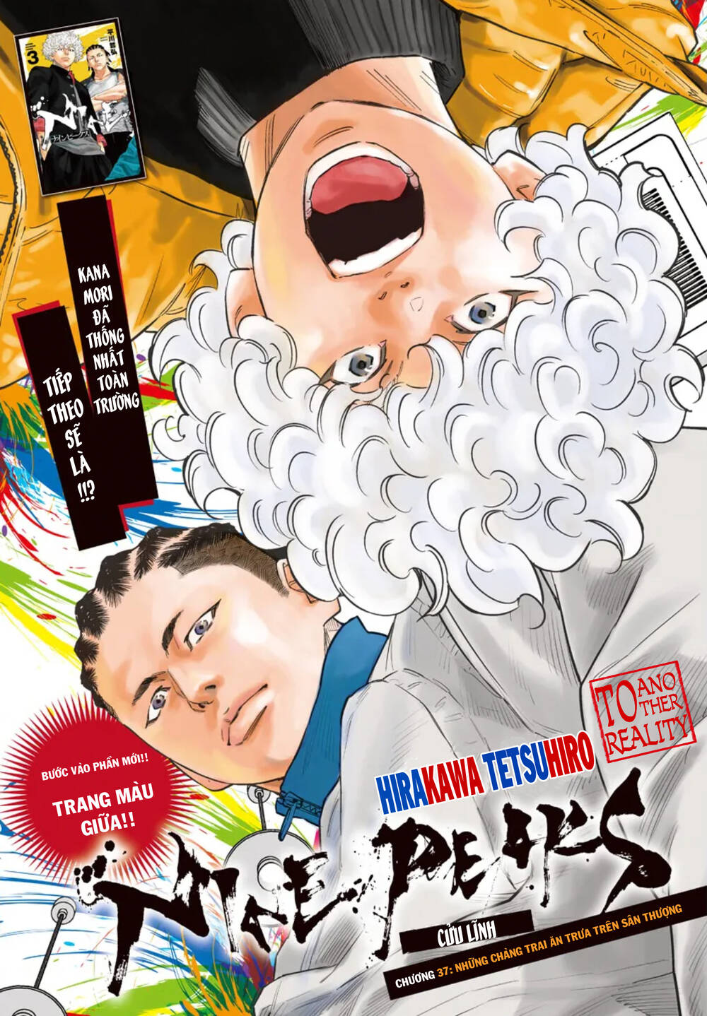 Nine Peaks Chapter 37 - Trang 2