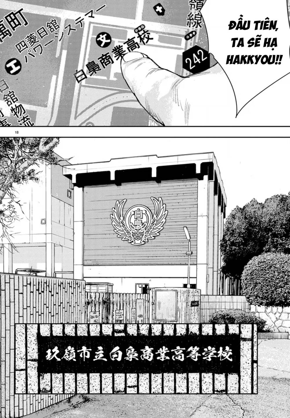 Nine Peaks Chapter 37 - Trang 2