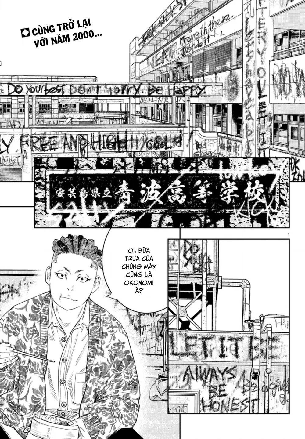 Nine Peaks Chapter 37 - Trang 2