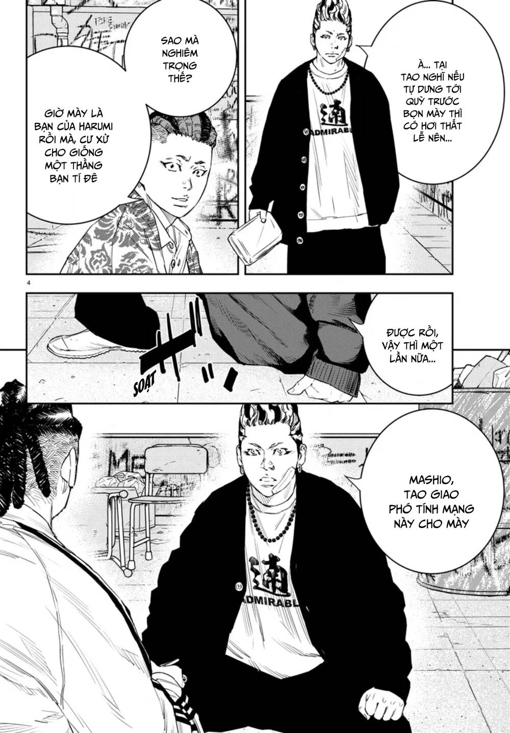 Nine Peaks Chapter 37 - Trang 2