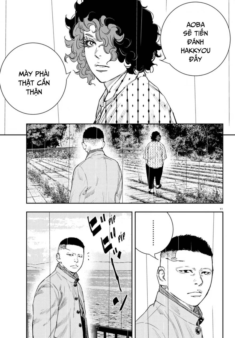 Nine Peaks Chapter 38 - Trang 2