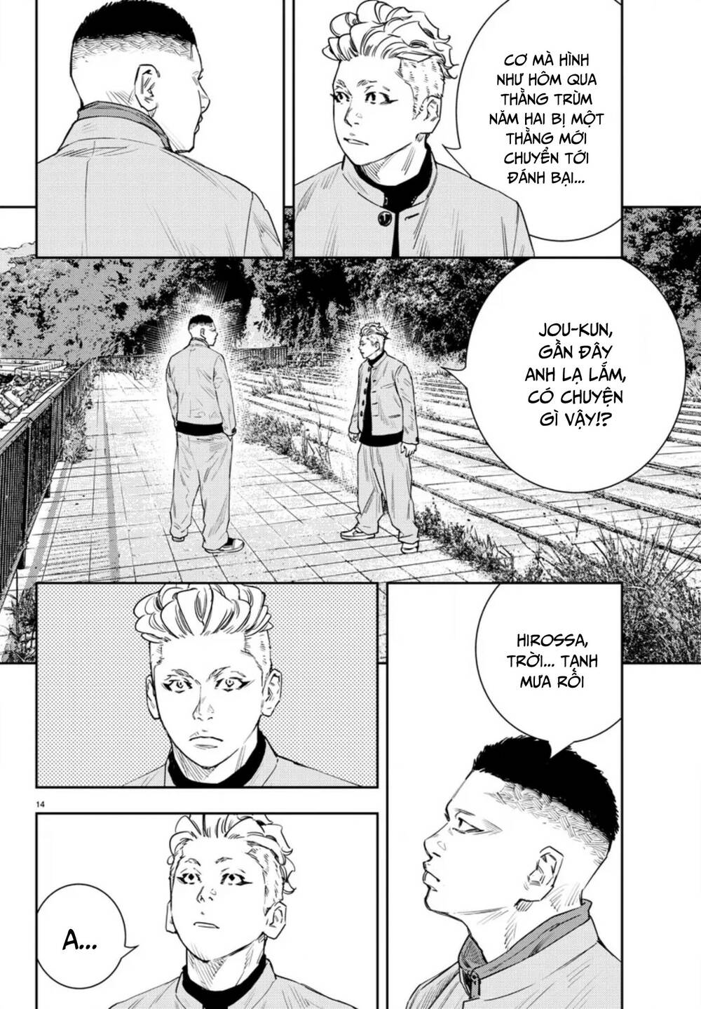 Nine Peaks Chapter 38 - Trang 2