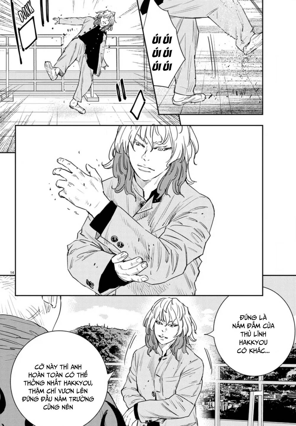 Nine Peaks Chapter 39 - Trang 2