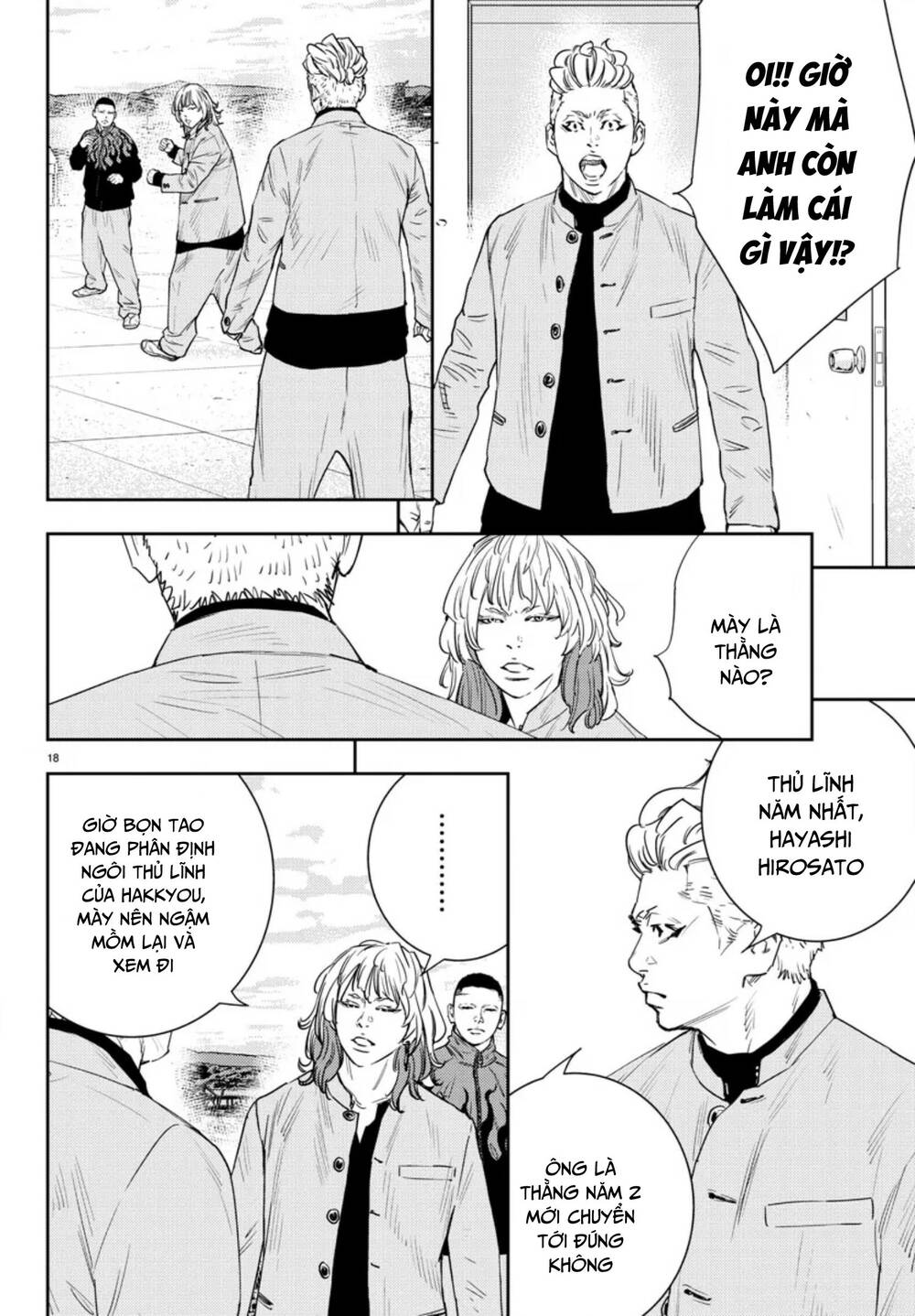 Nine Peaks Chapter 39 - Trang 2