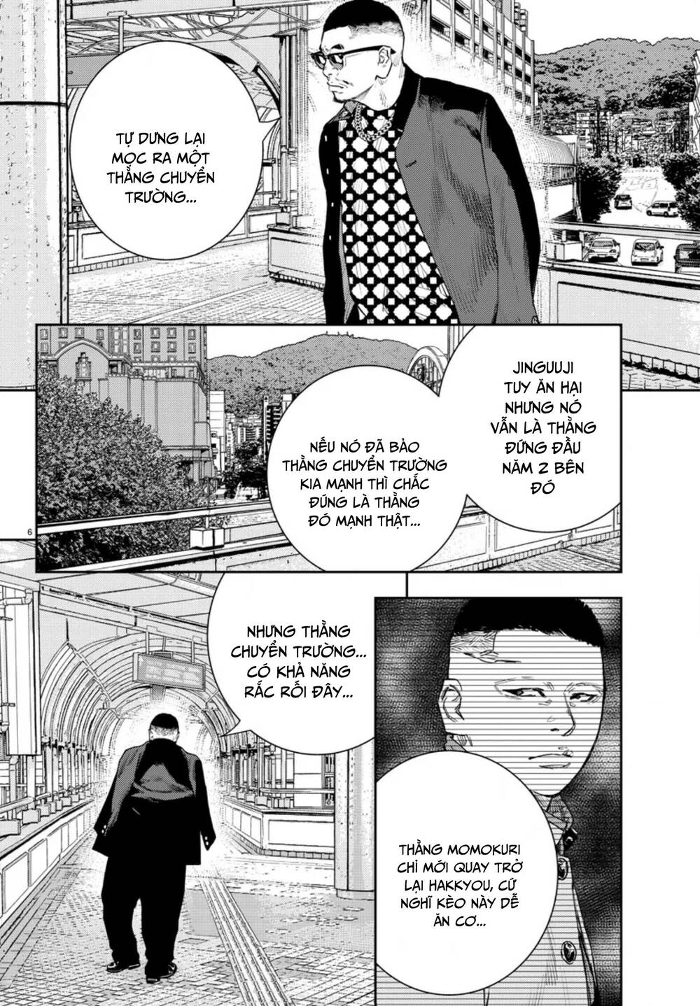 Nine Peaks Chapter 39 - Trang 2