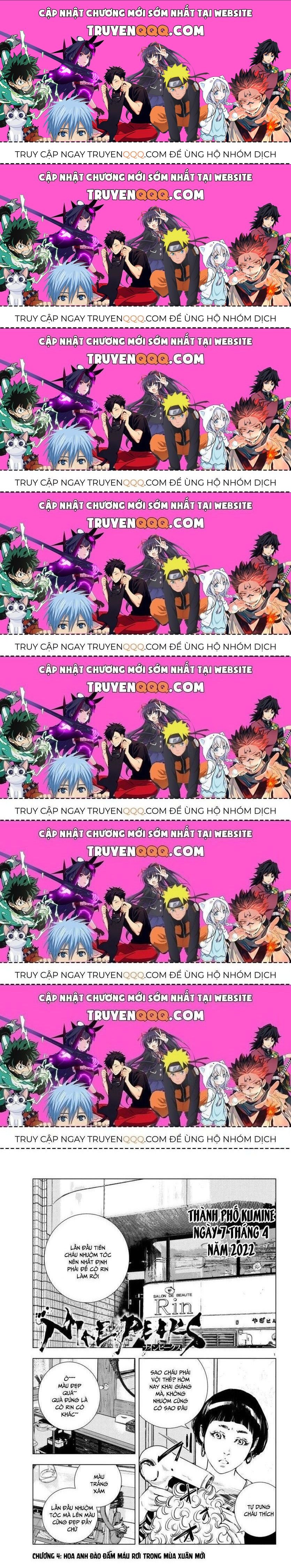 Nine Peaks Chapter 4.7 - Trang 2