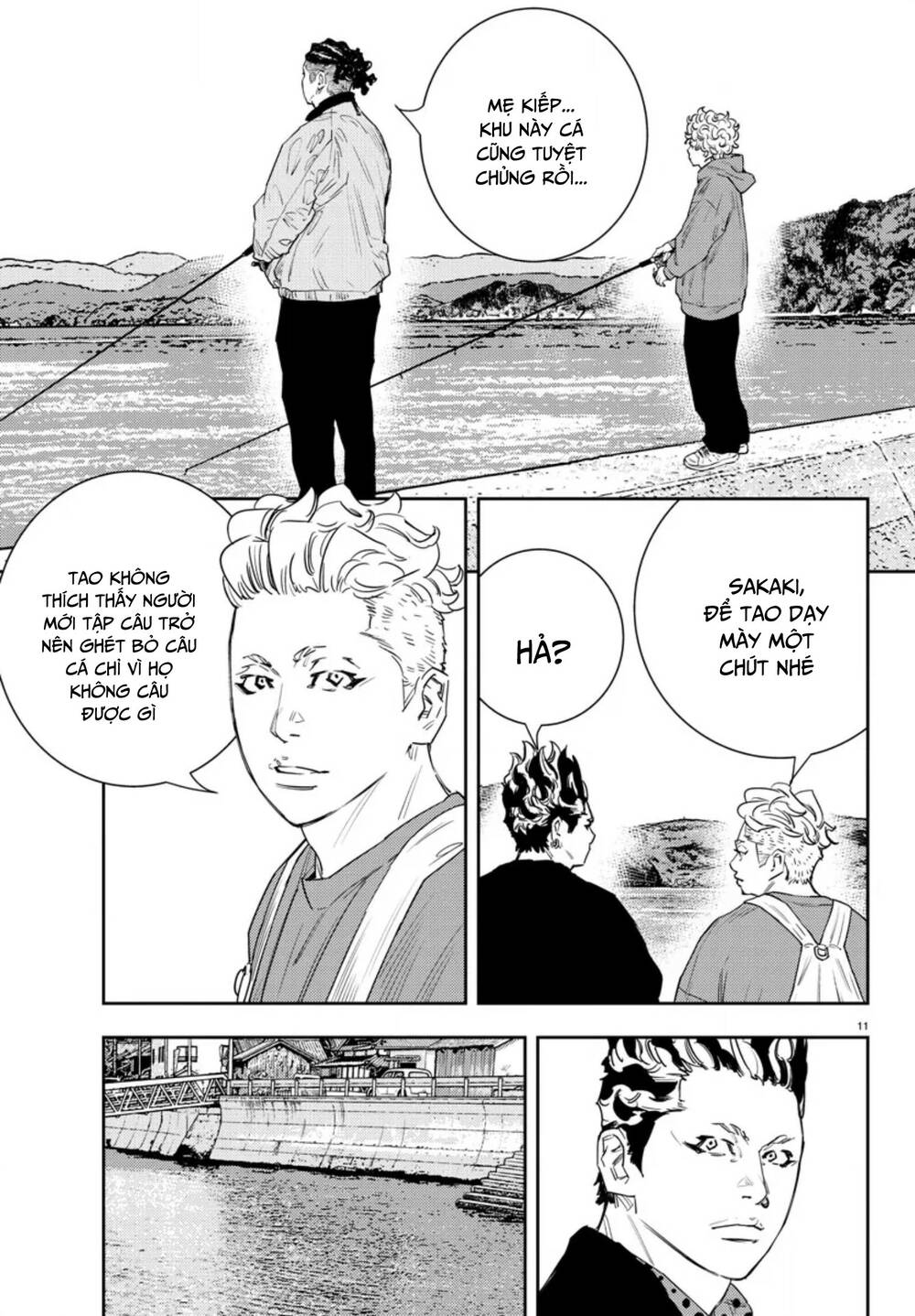 Nine Peaks Chapter 40 - Trang 2