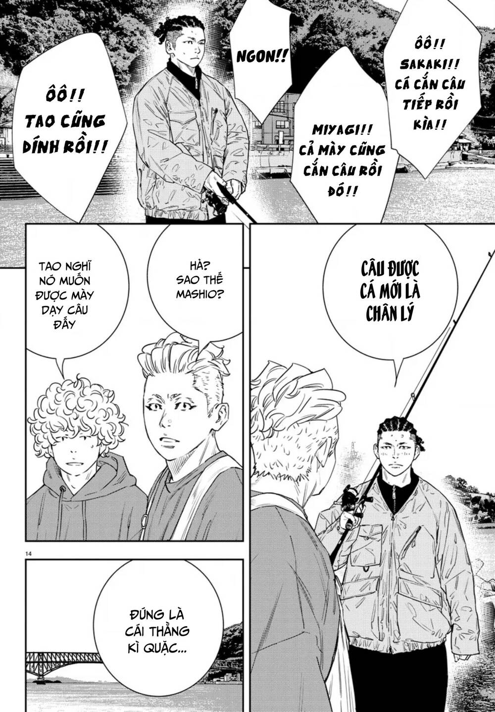 Nine Peaks Chapter 40 - Trang 2