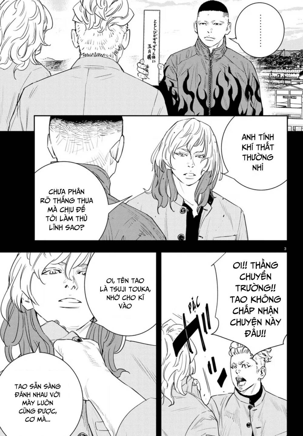 Nine Peaks Chapter 40 - Trang 2