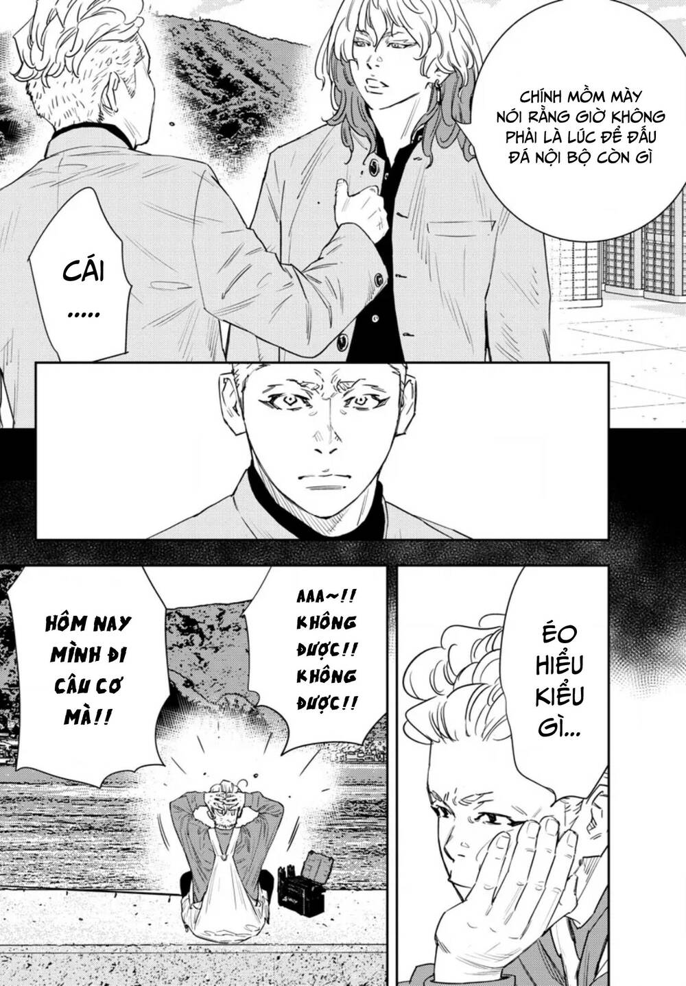 Nine Peaks Chapter 40 - Trang 2