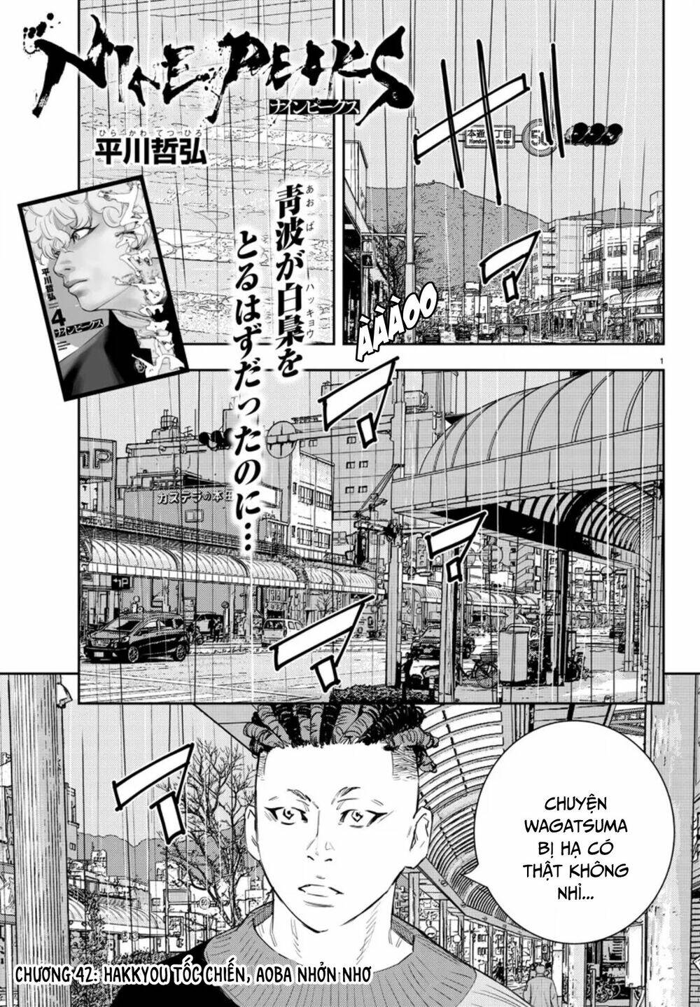 Nine Peaks Chapter 42 - Trang 2