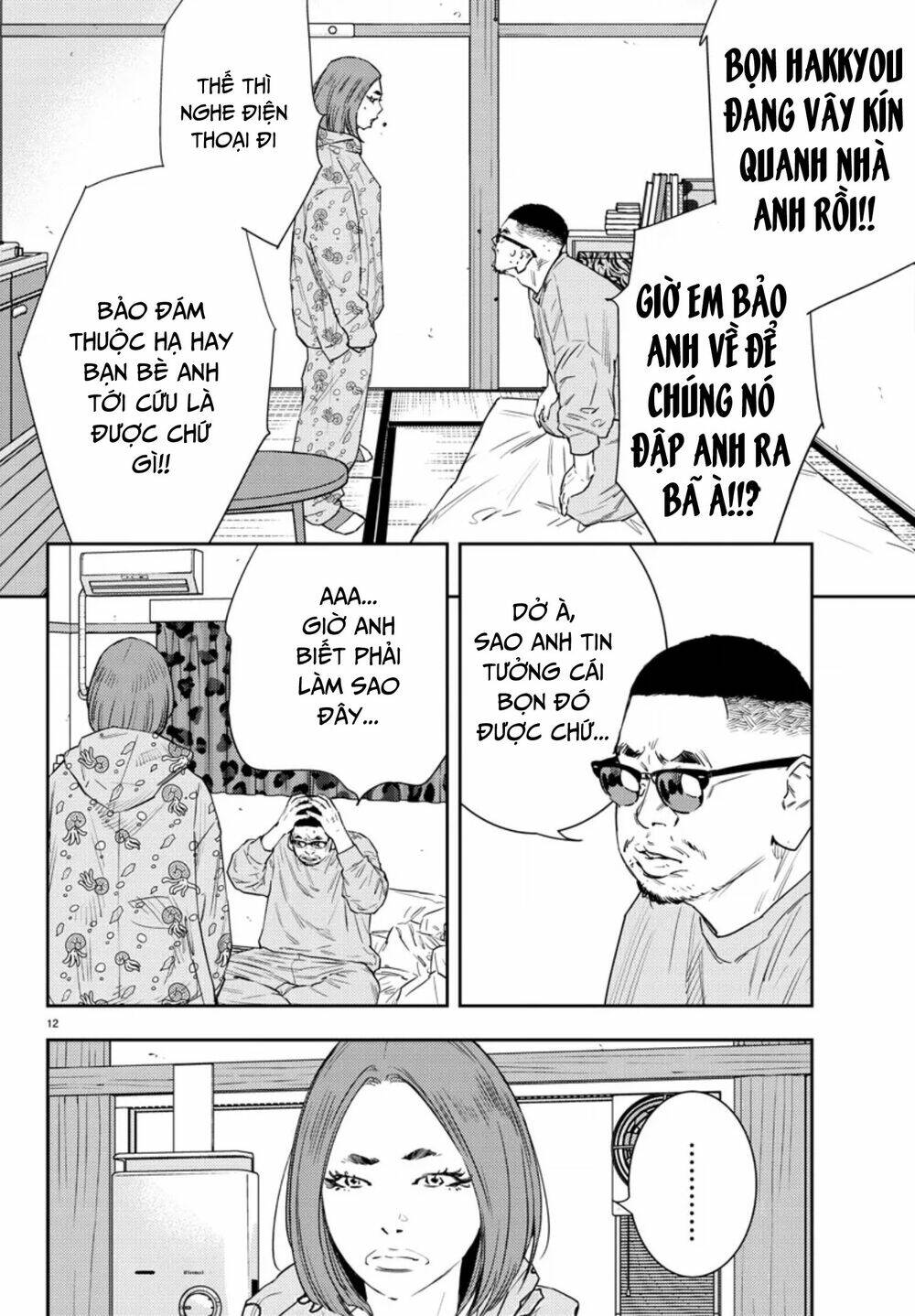 Nine Peaks Chapter 43 - Trang 2