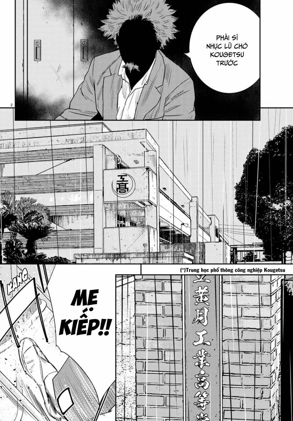 Nine Peaks Chapter 43 - Trang 2