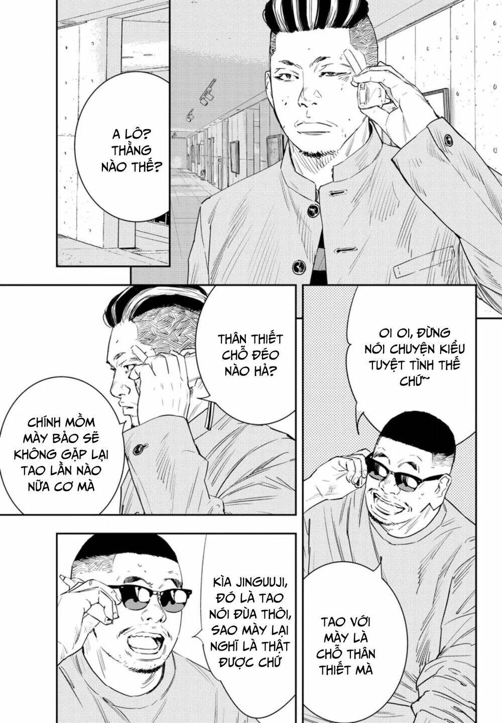 Nine Peaks Chapter 43 - Trang 2