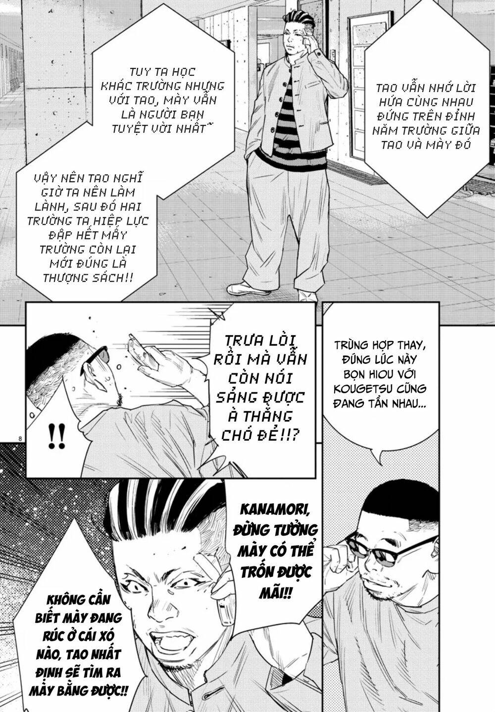 Nine Peaks Chapter 43 - Trang 2