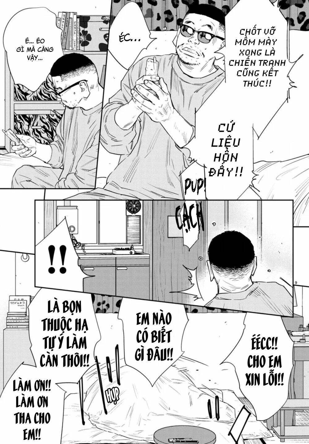 Nine Peaks Chapter 43 - Trang 2