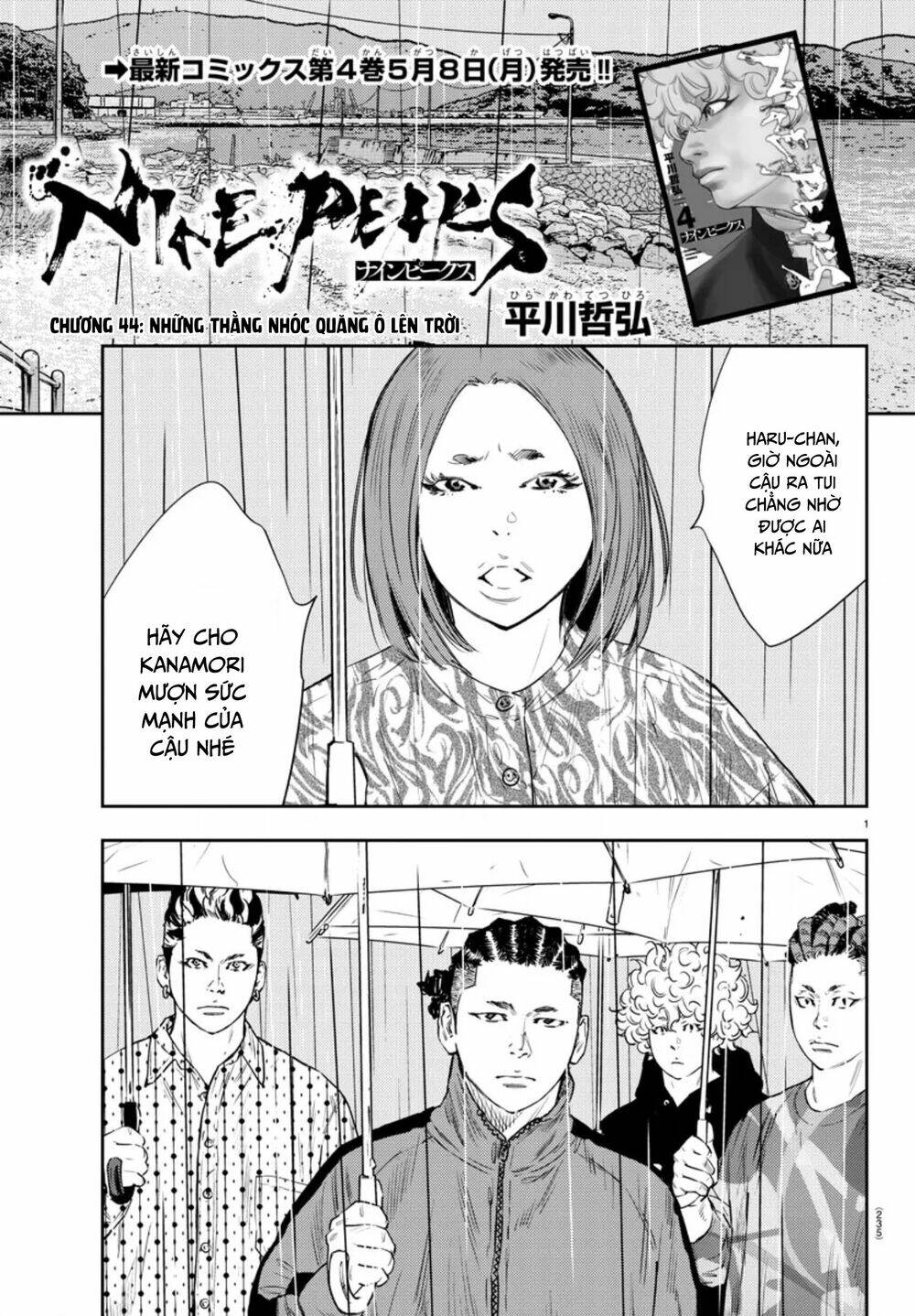 Nine Peaks Chapter 44 - Trang 2